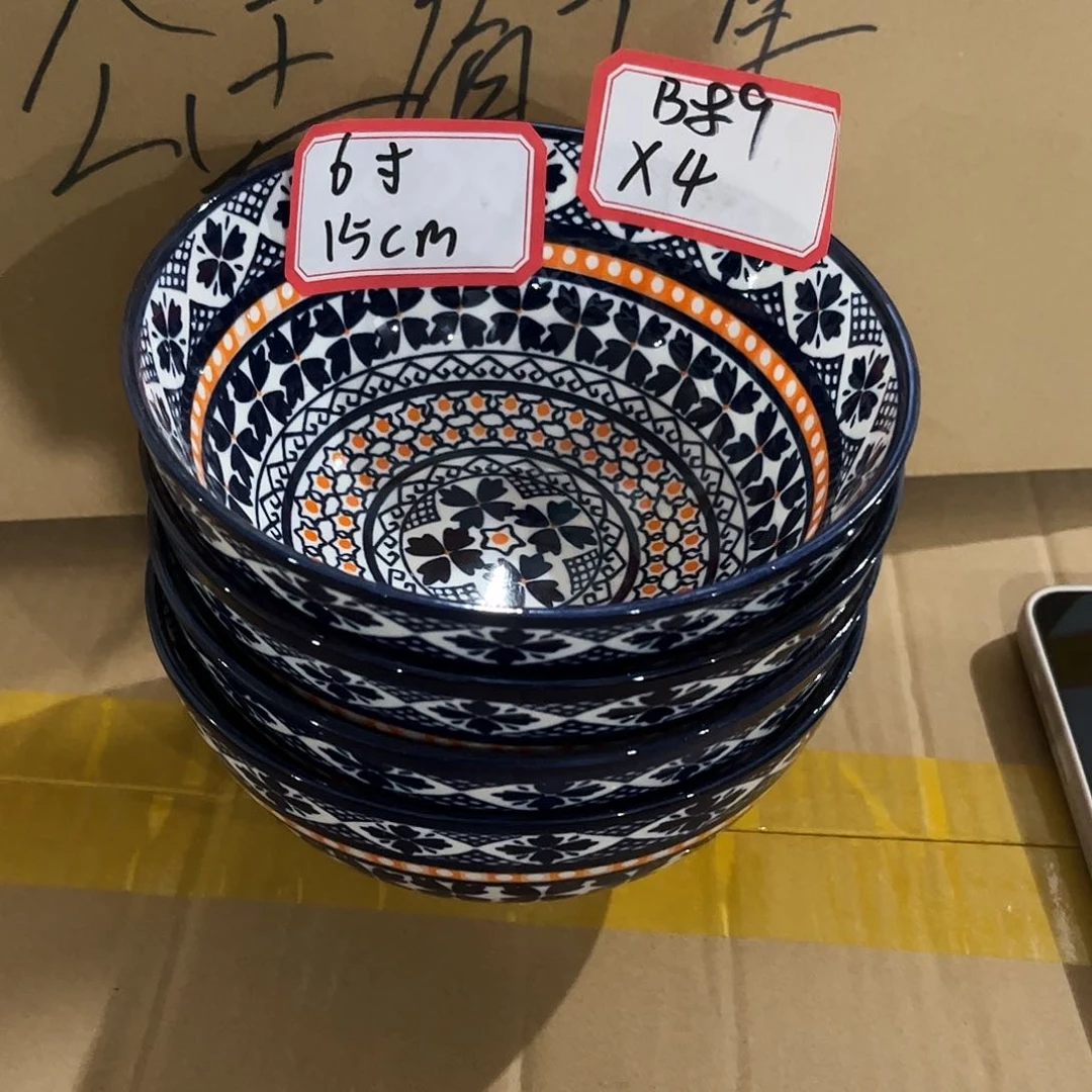 钛合金陶瓷餐具孤品碗盘杯B089
