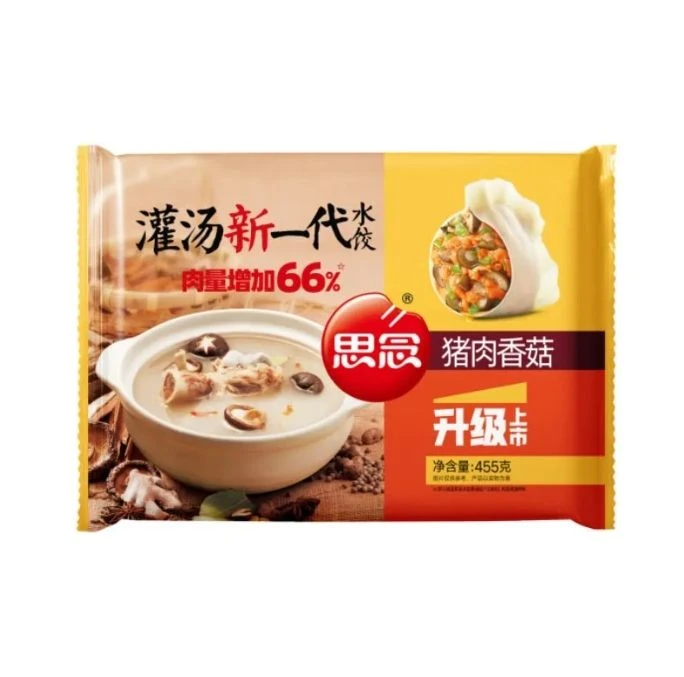 思念灌汤水饺 *455g/包