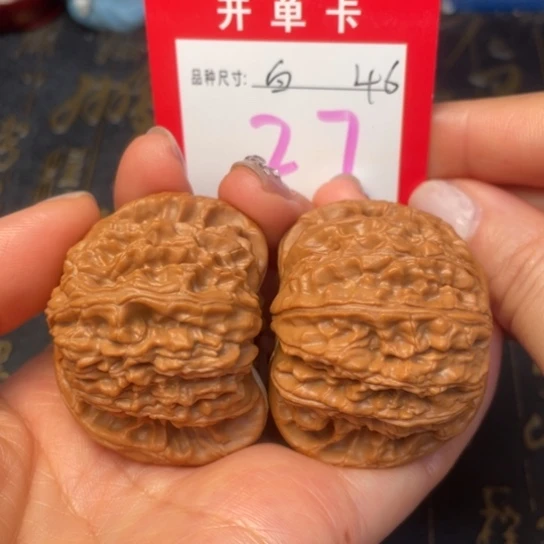 吊坠文玩核桃文玩的好