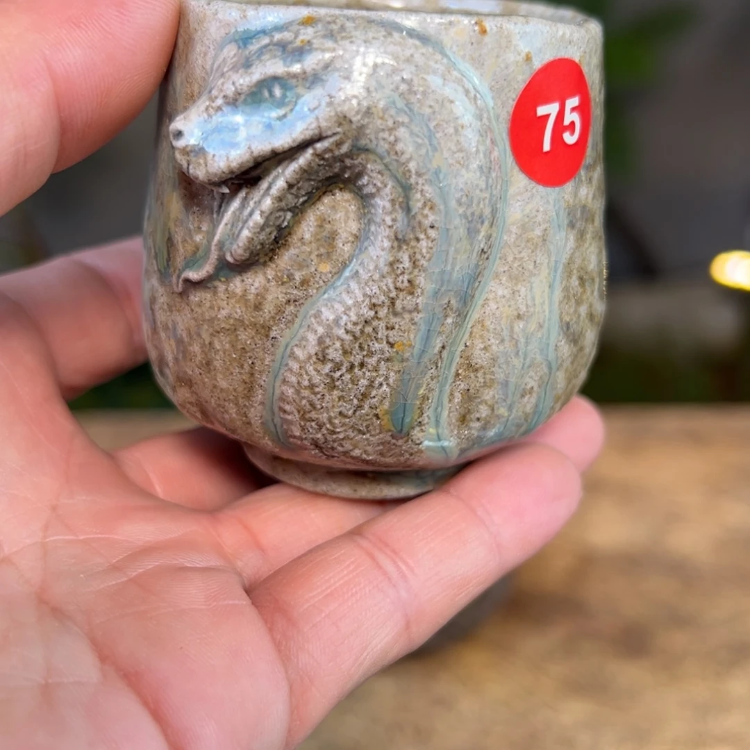 75号杨老师手捏柴烧杯