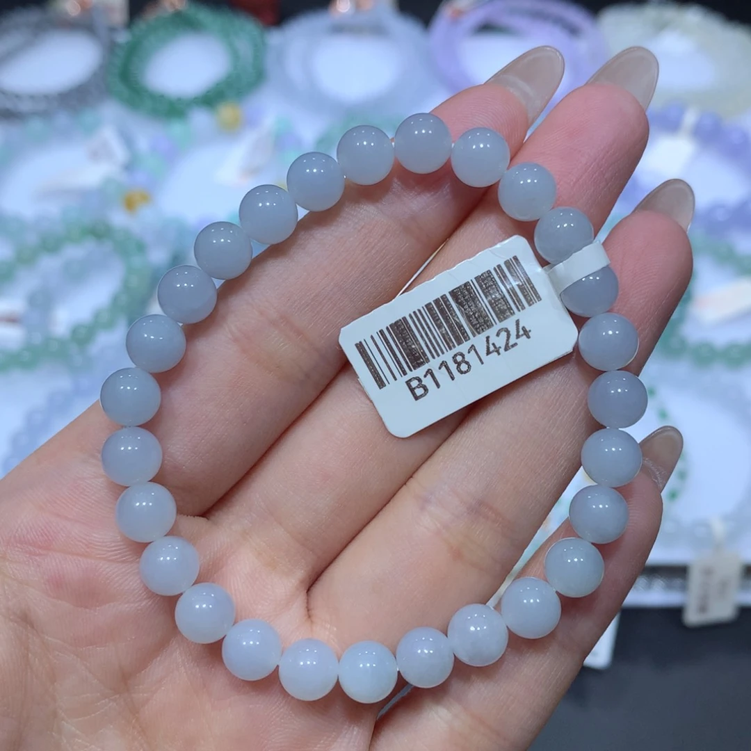 未镶嵌手链翡翠天然