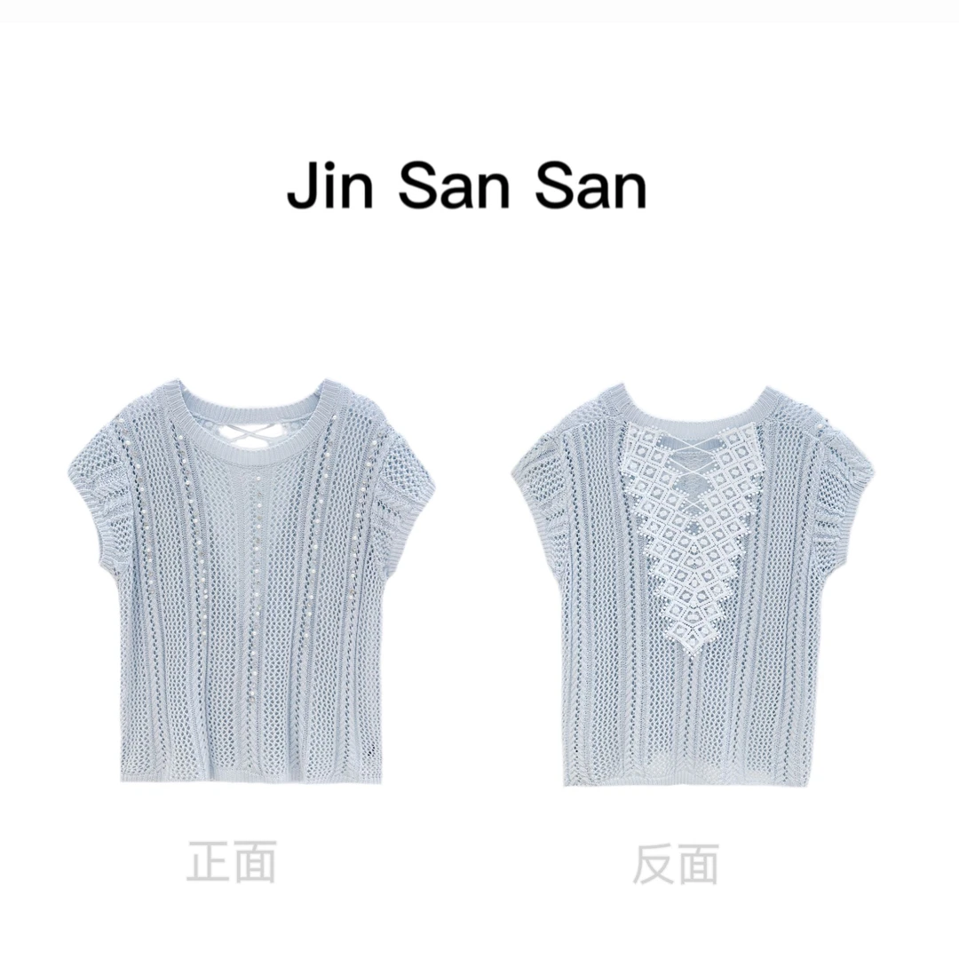 金三三【珠帘玉幕】2025夏季新款时尚休闲重工设计师上衣H2655