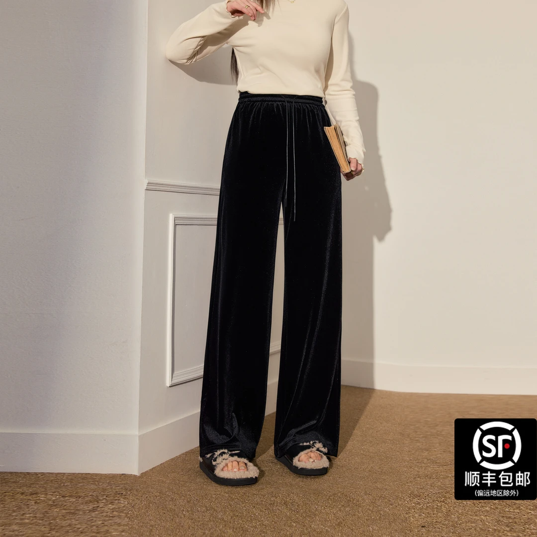 蓝语大码女装垂感显瘦黑色丝绒直筒裤2025冬新款保暖高腰阔腿长裤