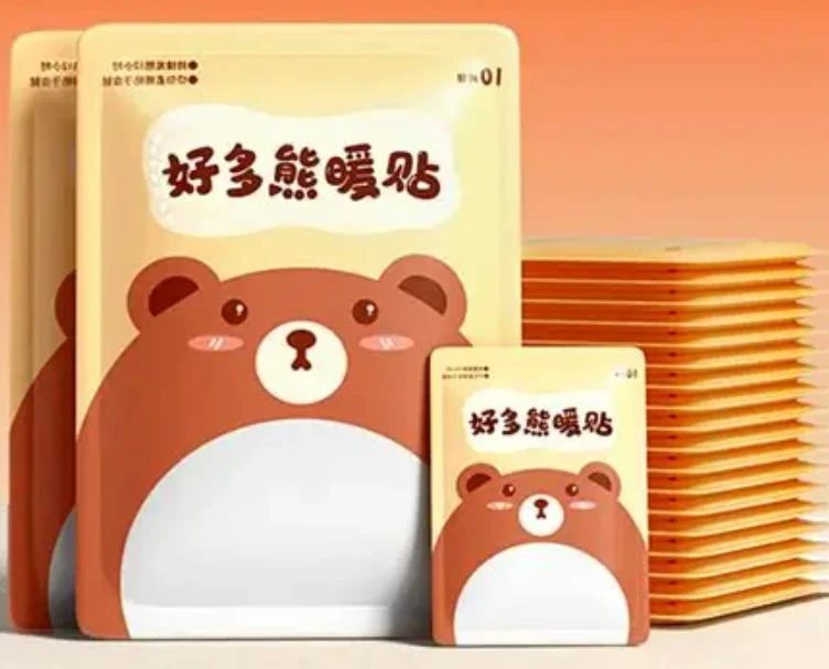 C类C01-C100口罩防尘口罩透气