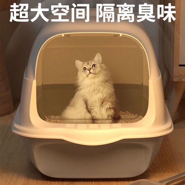 超大号猫砂盆防臭防外溅封闭式厕所特大猫幼猫猫沙宠物用品新手