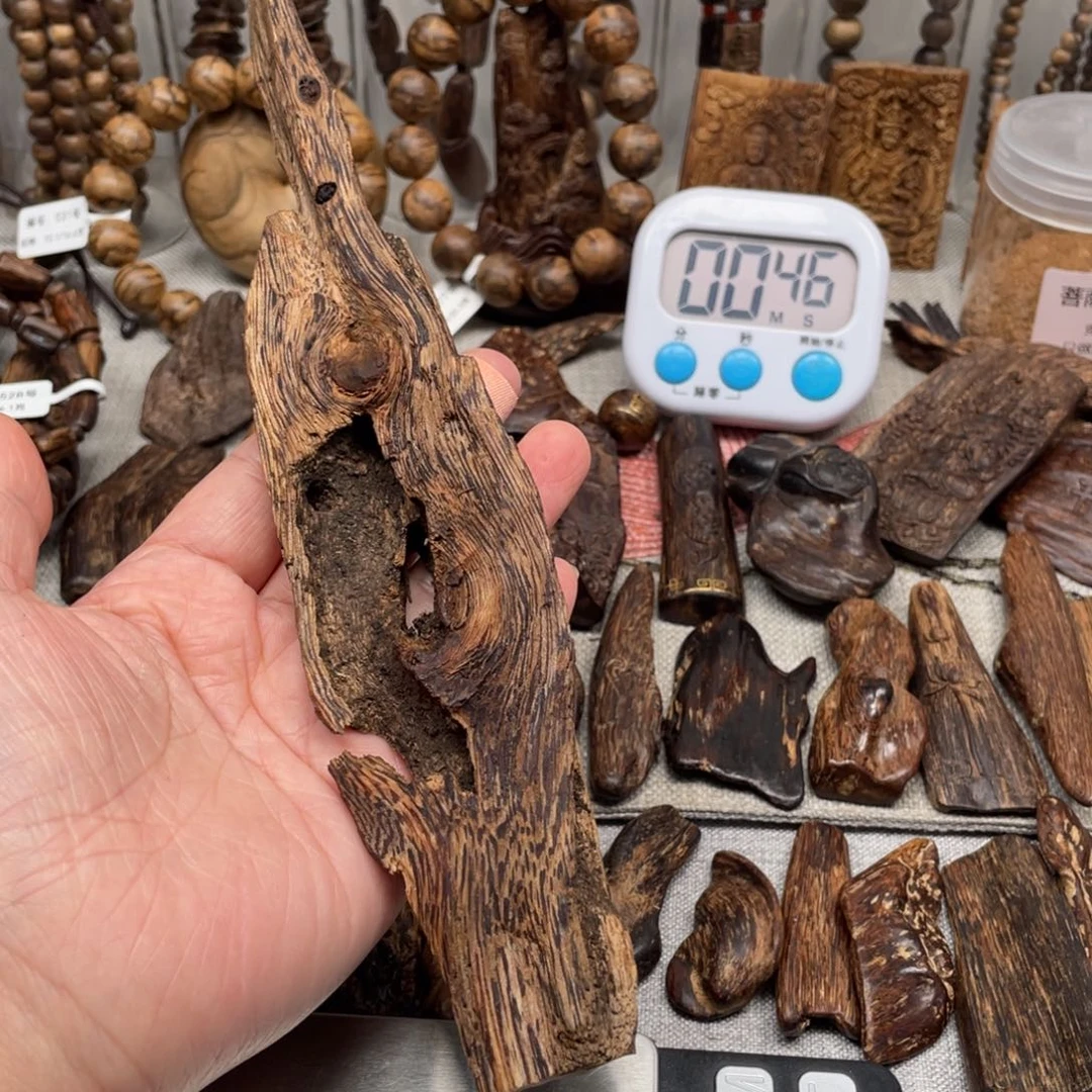 沉香沉香碎屑加里曼丹39.2+