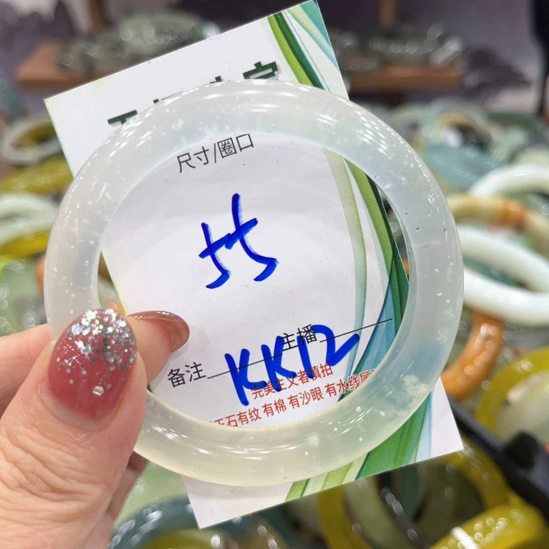 未镶嵌蛇纹石玉手镯手镯