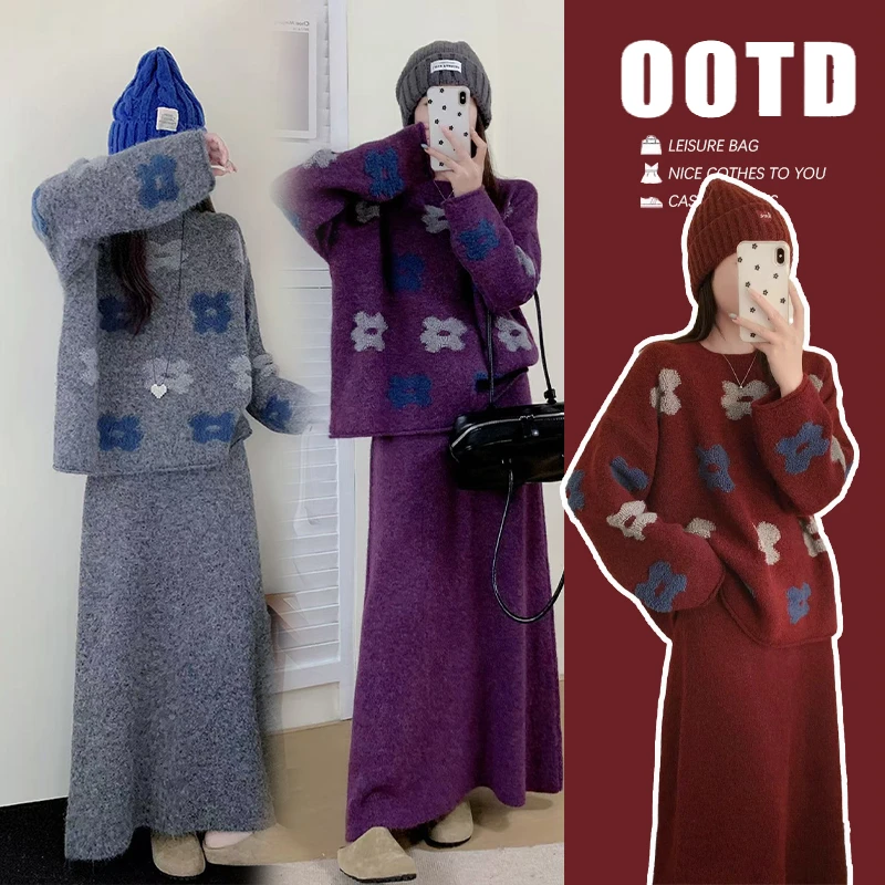 2025新款秋冬加厚花朵慵懒风宽松上衣+可调节带半身裙孕妇两件套