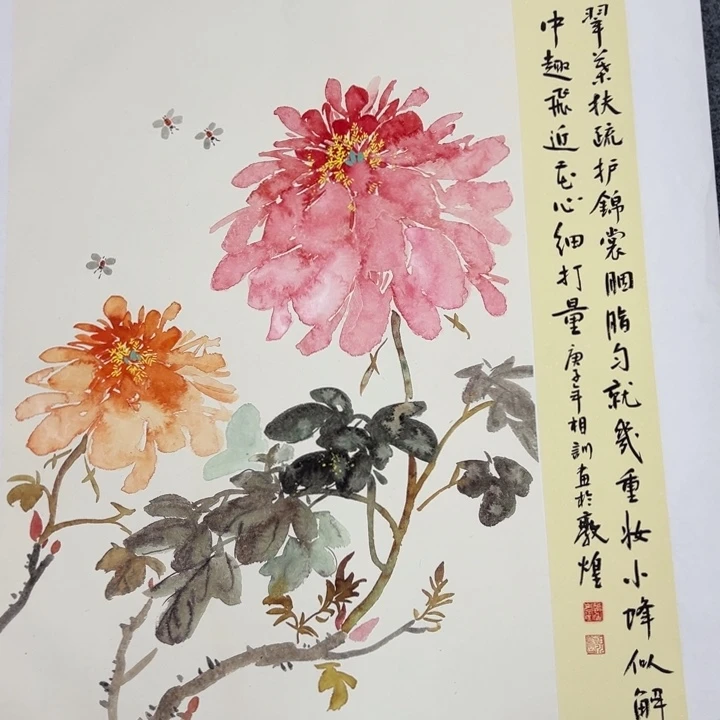 竖款惊喜的是我的大长腿和