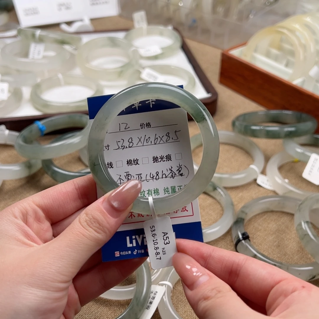 肚***.石英质玉（金丝玉）未镶嵌手镯12