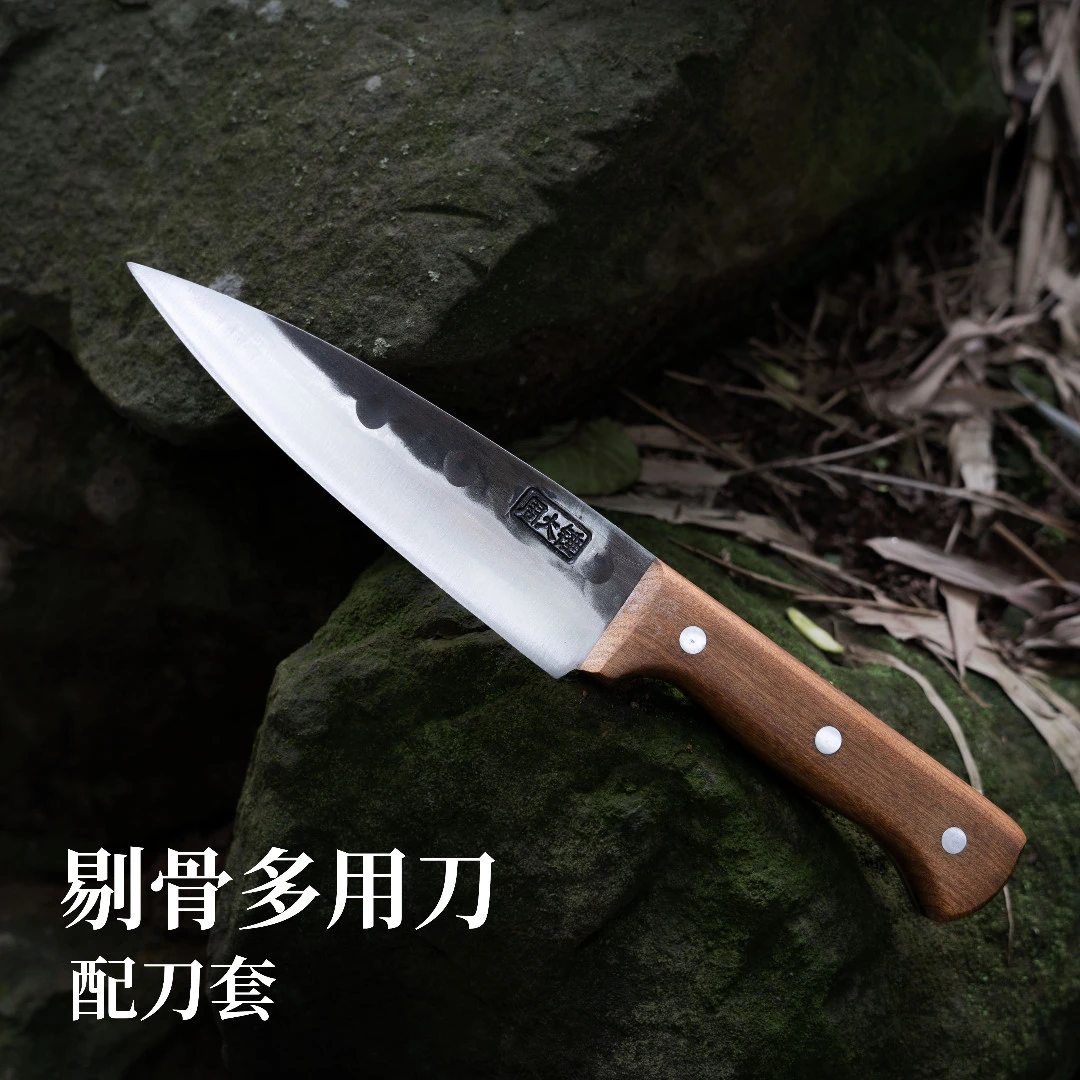 【剔骨短尖】手工锻打剔骨分割刀厨房多用西瓜刀水果刀送刀套