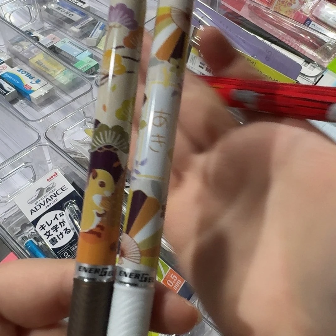 便携式派通中性笔两只