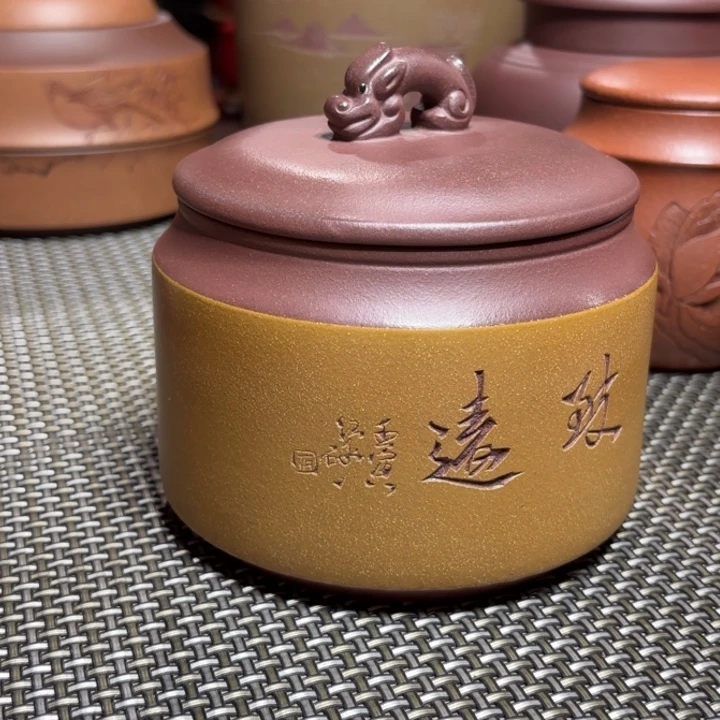 紫砂茶叶罐中高端紫砂茶叶罐