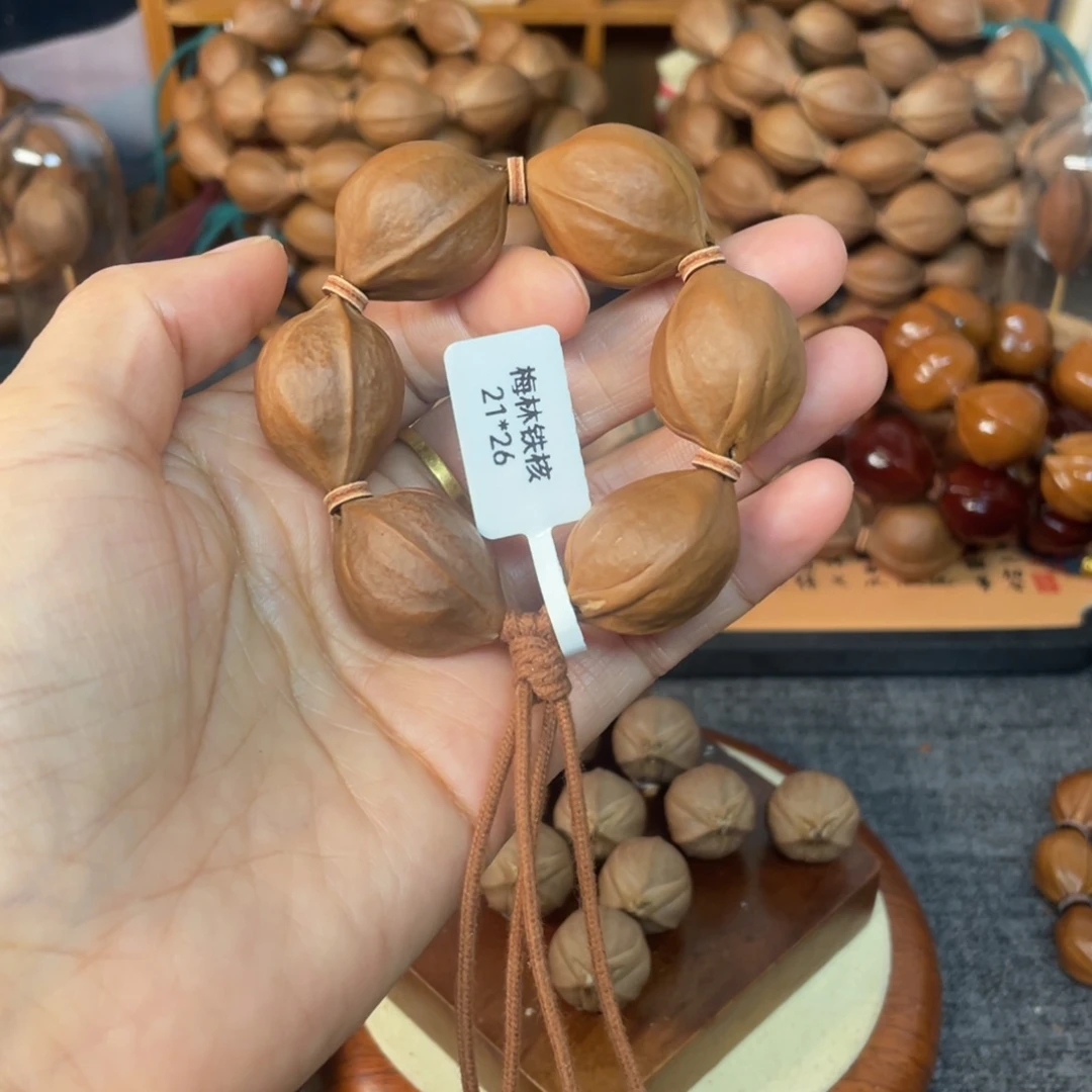 腿***好橄榄核手串/手链梅林铁核2126手捻