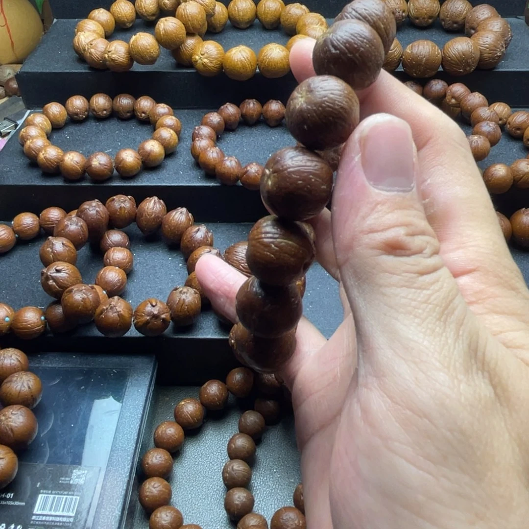 手串紫金鼠16尺寸飞碟