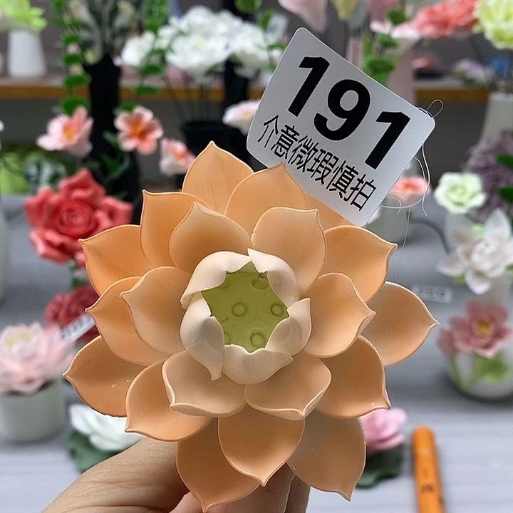 陶瓷陶瓷材料加工