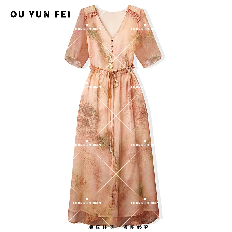 女装连衣裙夏季新款气质高级感穿搭时尚显瘦显白轻奢长裙H5065