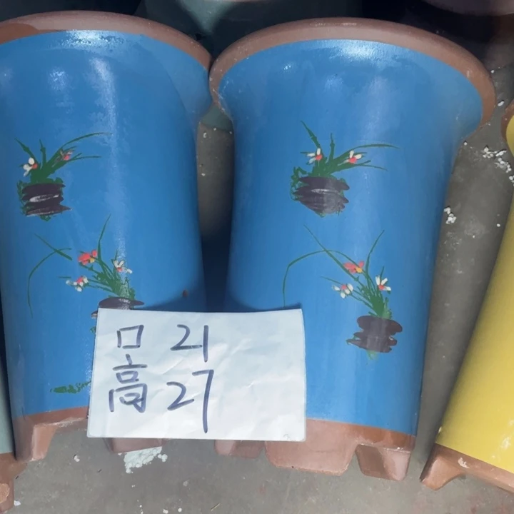 周深周深周深周深周深