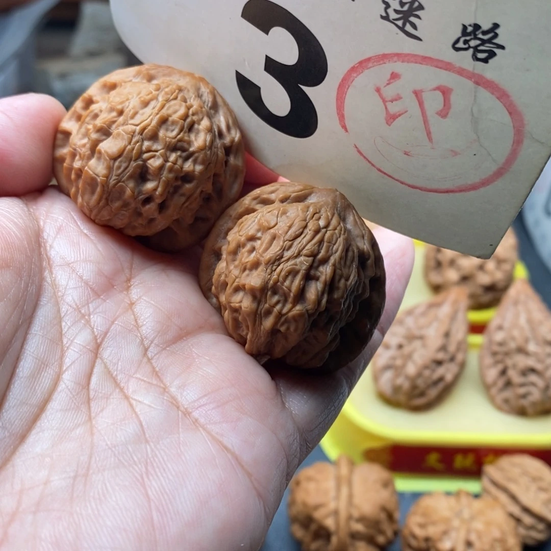 把件文玩核桃35寿桃