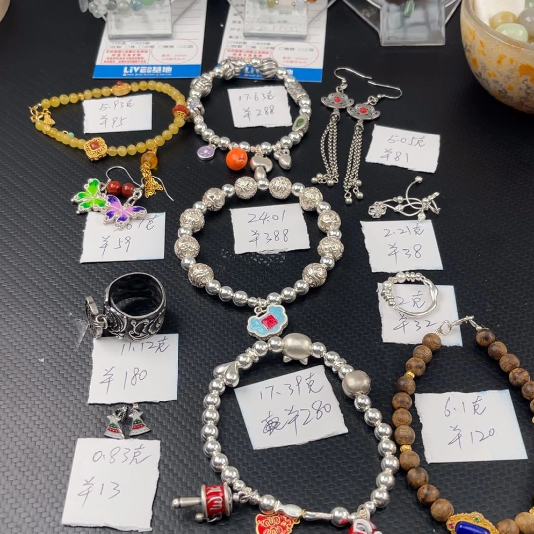 【闪购商品】18K金镶嵌耳饰淡水珍珠