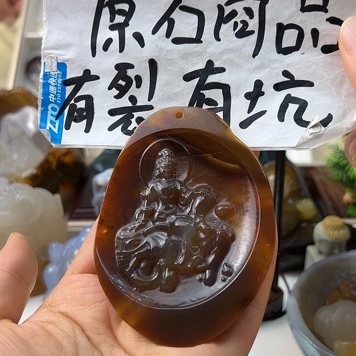 玛瑙/玉髓颈饰合金