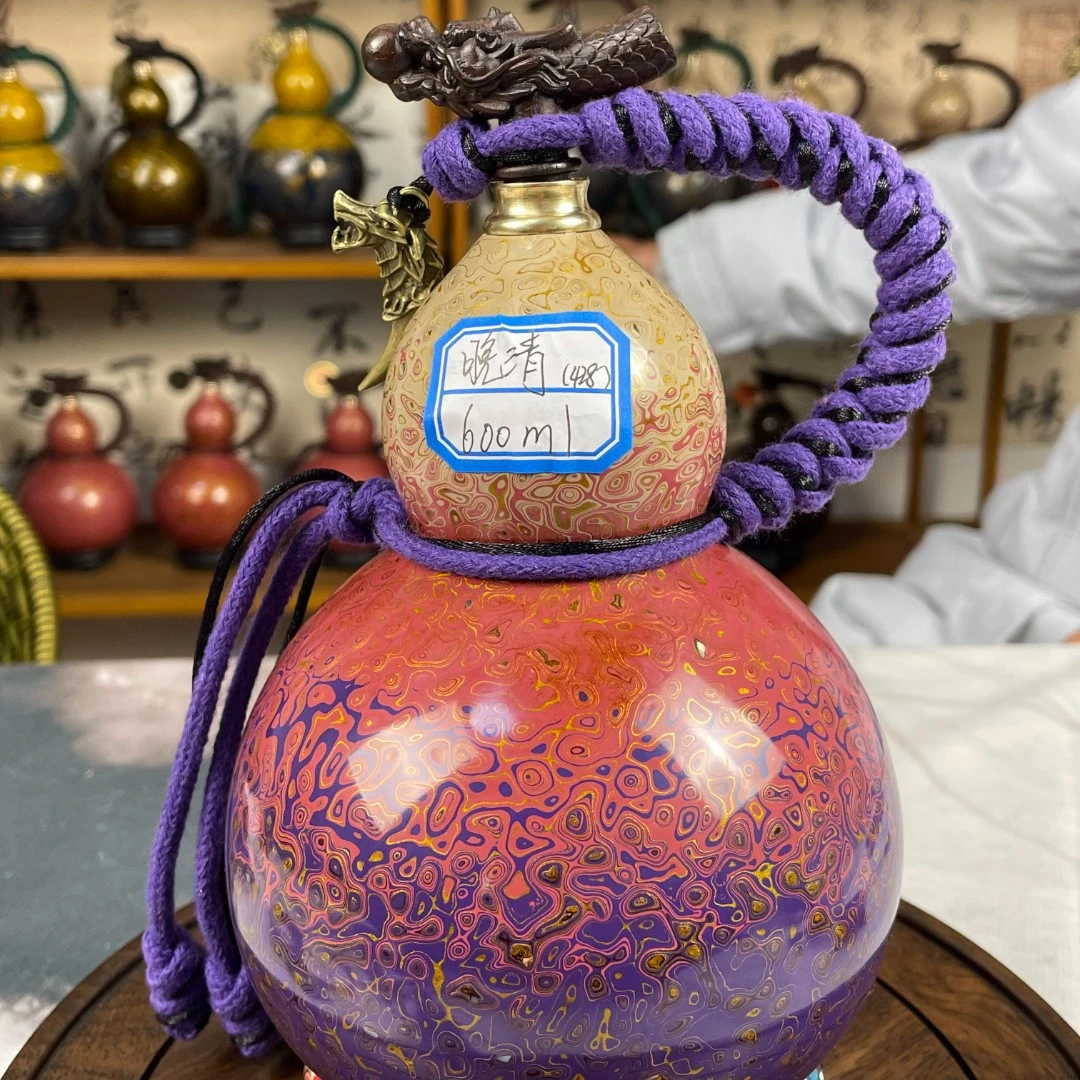 【晚清】精品工艺大漆葫芦（可游玩携带 装水 装酒 装茶 装饮料）