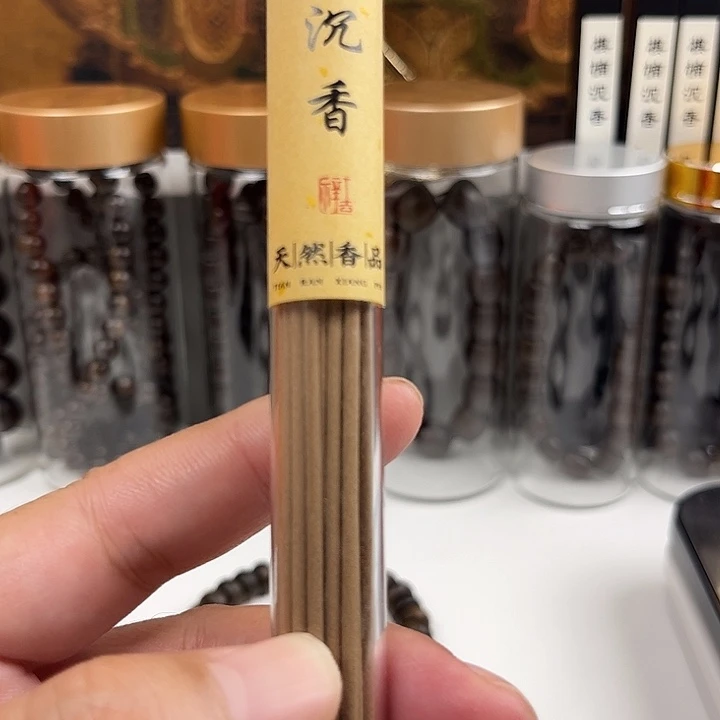 越南芽庄沉香线香