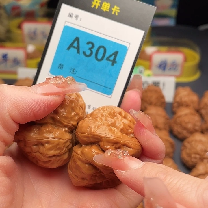 吊坠文玩核桃蛤蟆