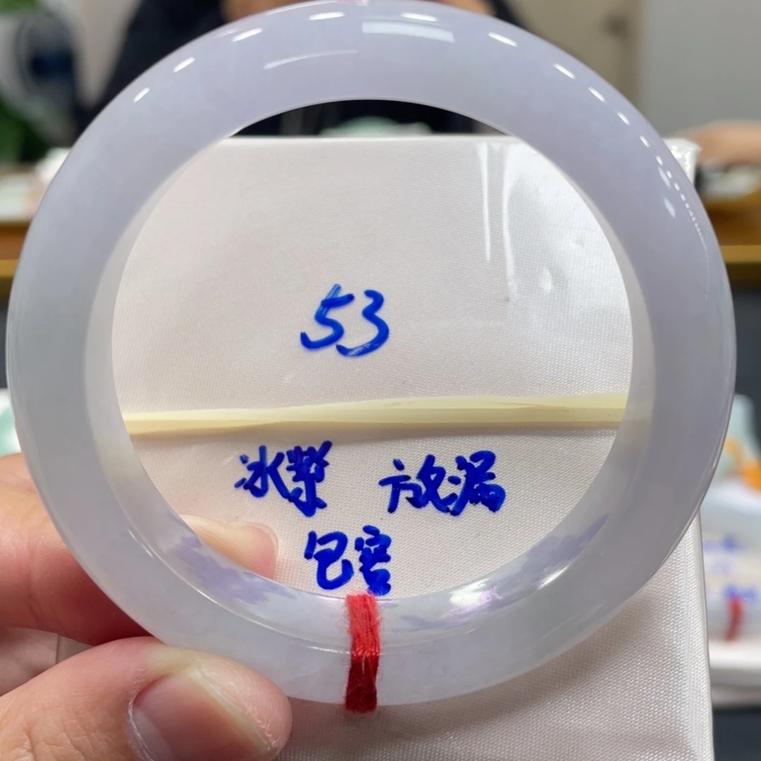 翡翠未镶嵌手镯翡翠