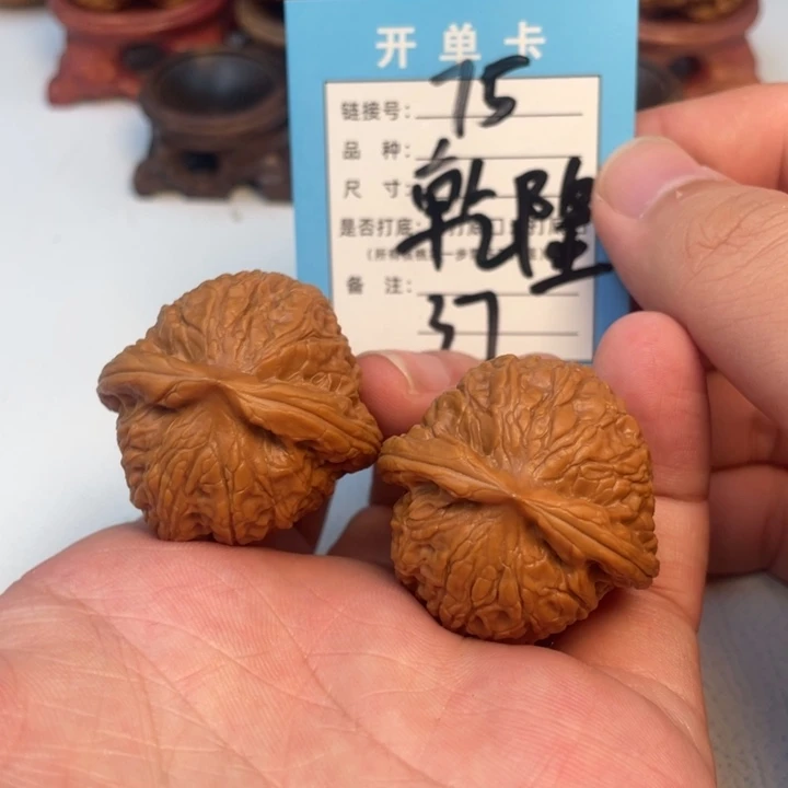 吊坠文玩核桃核桃