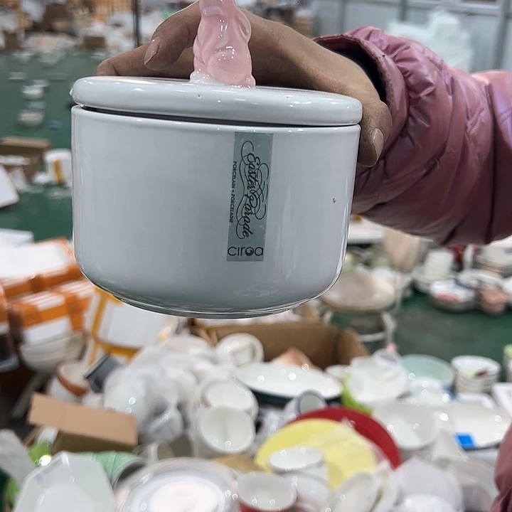 新骨瓷罐罐1只装