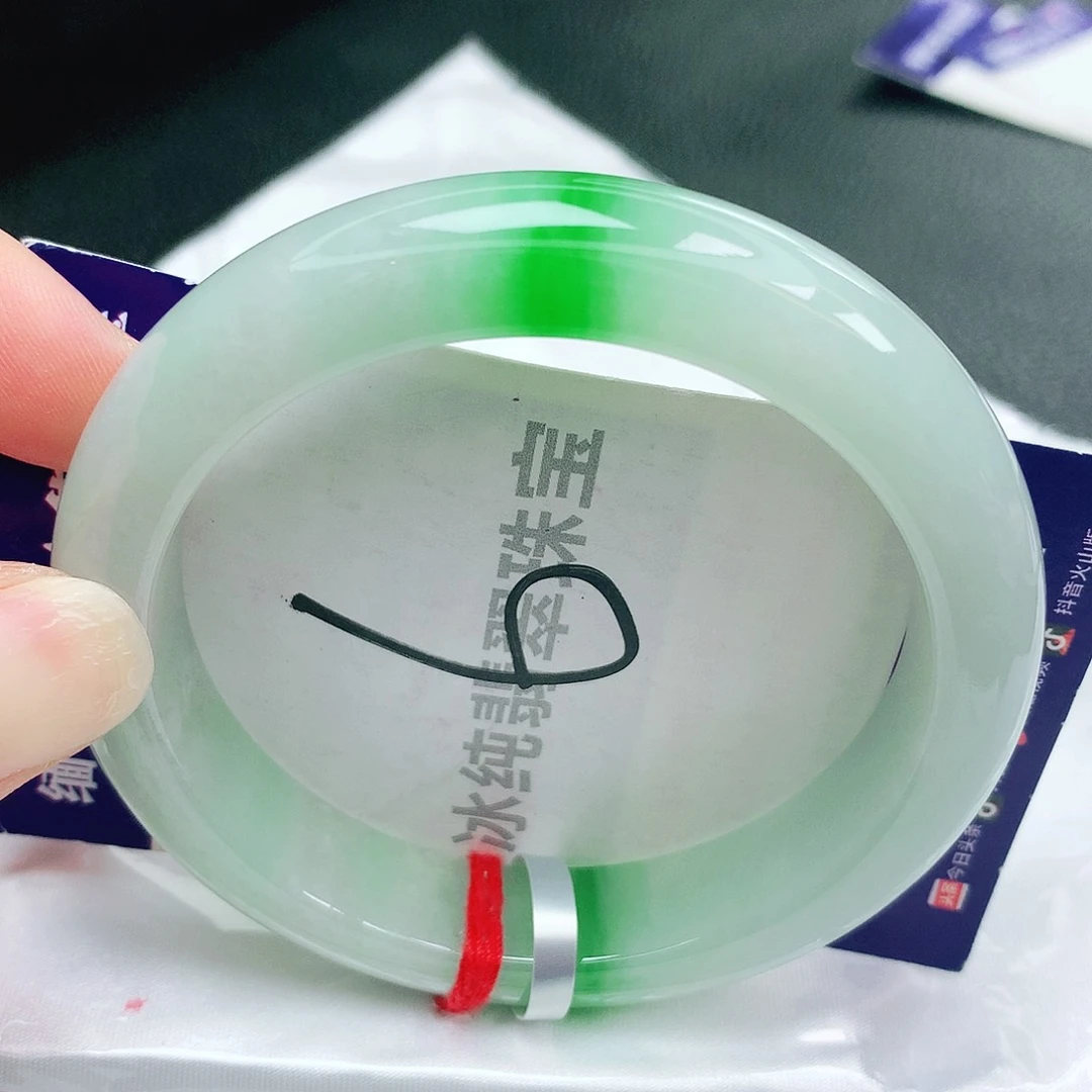 【闪购商品】未镶嵌手镯翡翠缅甸天然a货翡翠