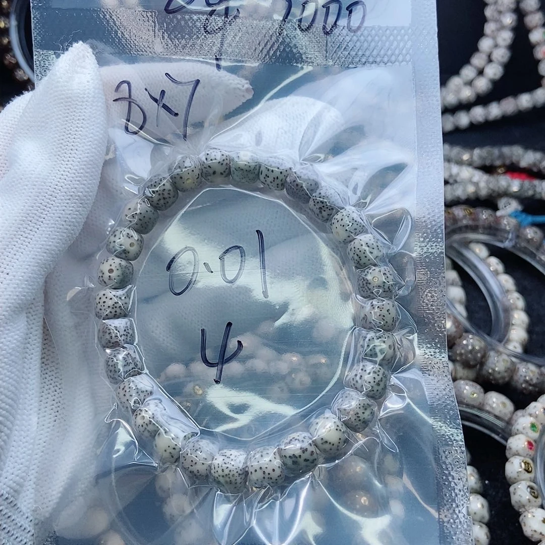 星月菩提手串星月