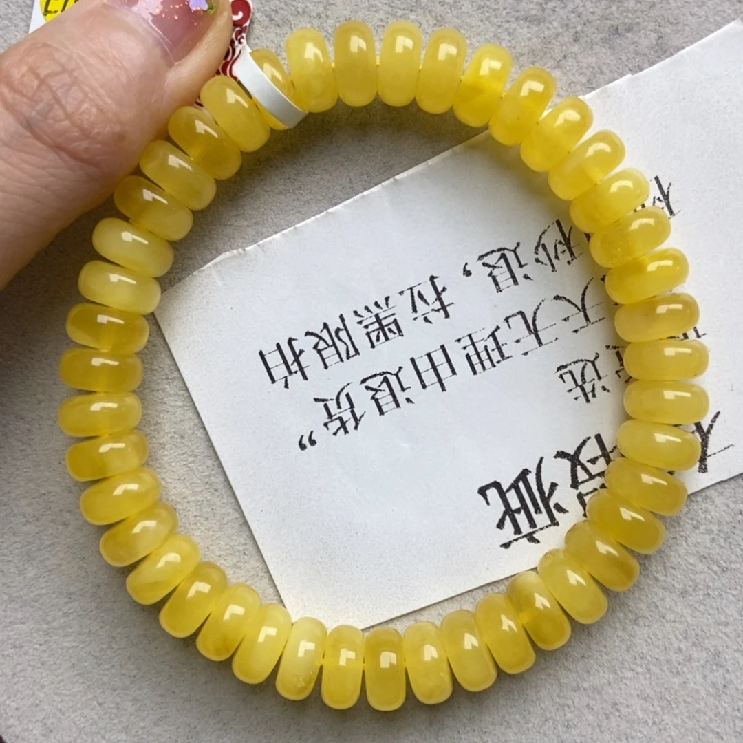 琥珀未镶嵌珠宝奇石80