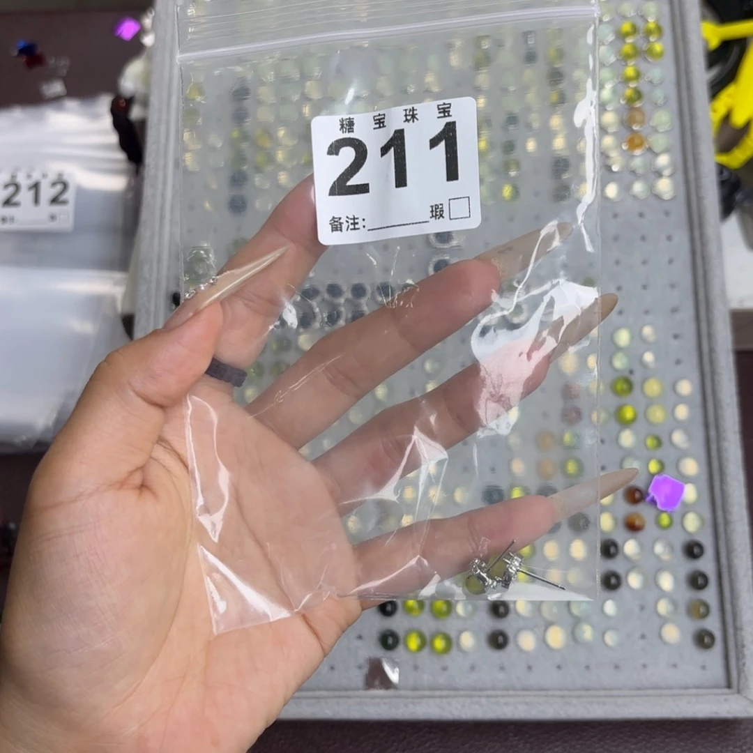 未镶嵌蛇纹石玉手镯兮**落