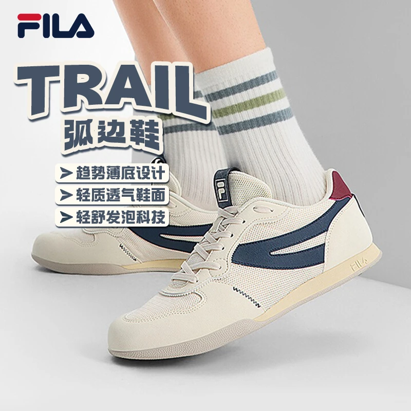 FILA斐乐男女鞋【弧边鞋】2025冬季休闲轻质薄底板鞋F12M522114F