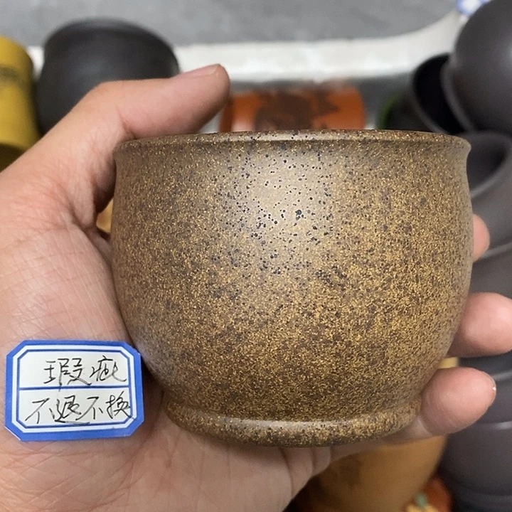 紫砂茶杯瑕疵不退不换
