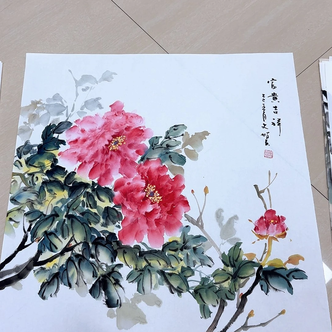 国画国画作品集一个