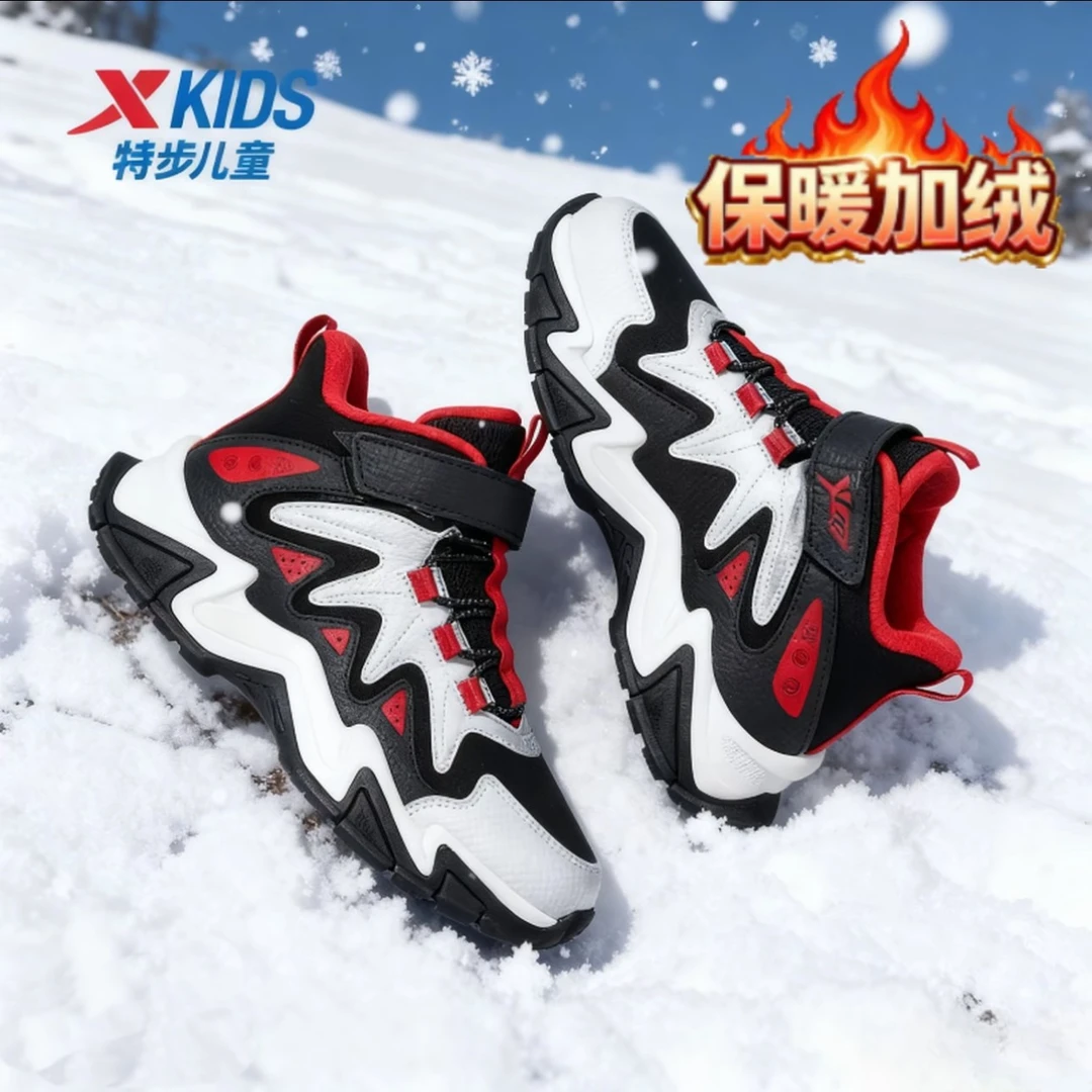 特步儿童冬季新款加绒二棉鞋大童防滑耐磨保暖运动鞋675415379427