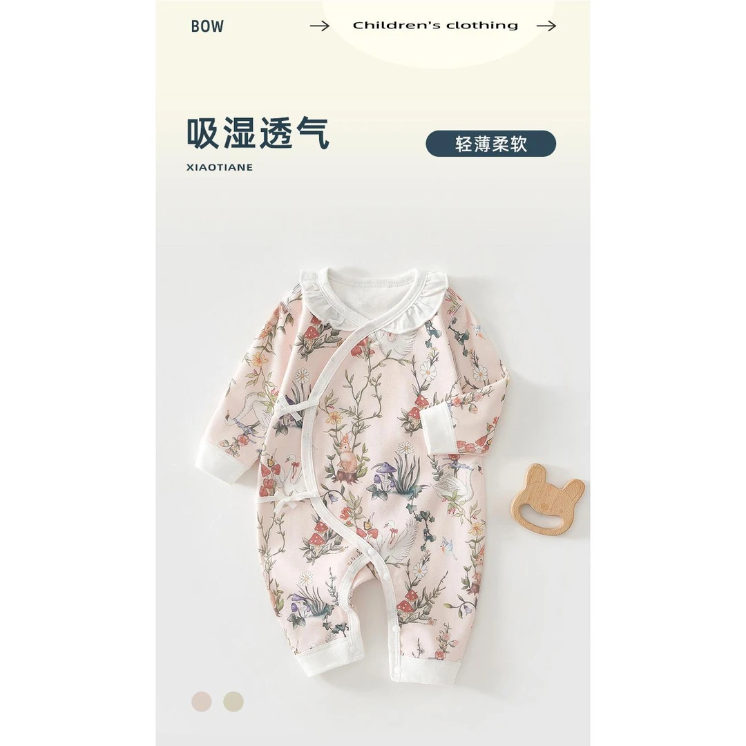 新生儿连体哈衣夏季薄款初生宝宝纯棉衣服蝴蝶衣婴儿和尚服外出服