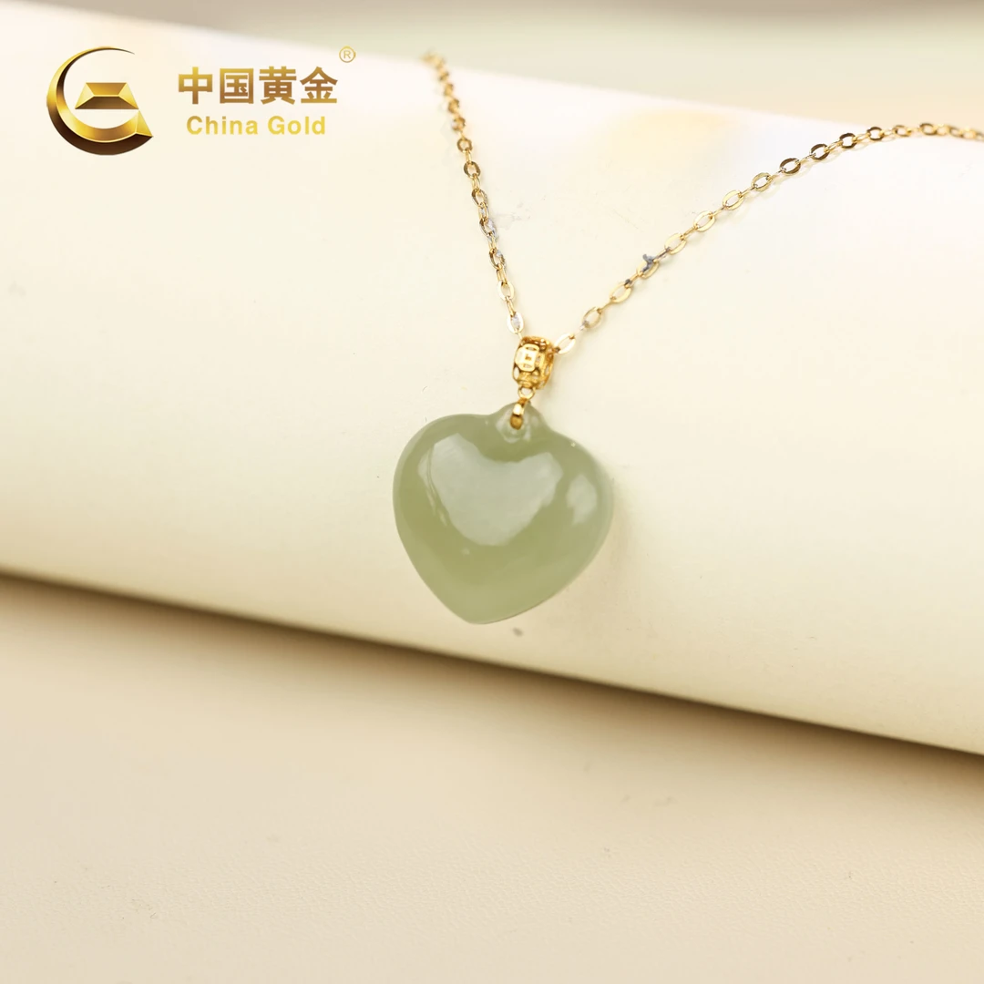 【中国黄金】18k金和田玉晴水心形吊坠-D6738-【臻】