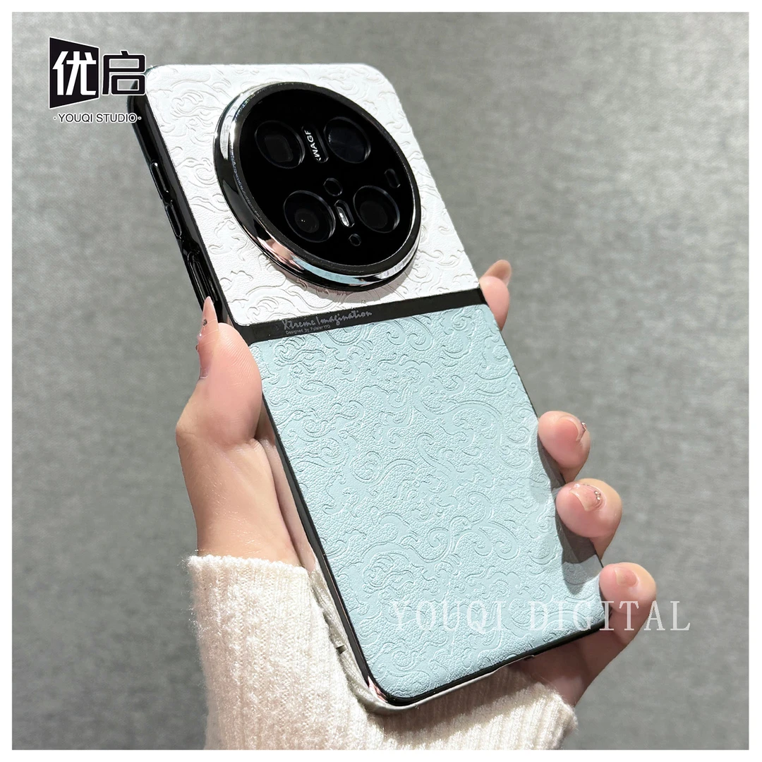 适用华为mate70pro手机壳高档龙纹拼接mate70个性防摔mate60pro壳