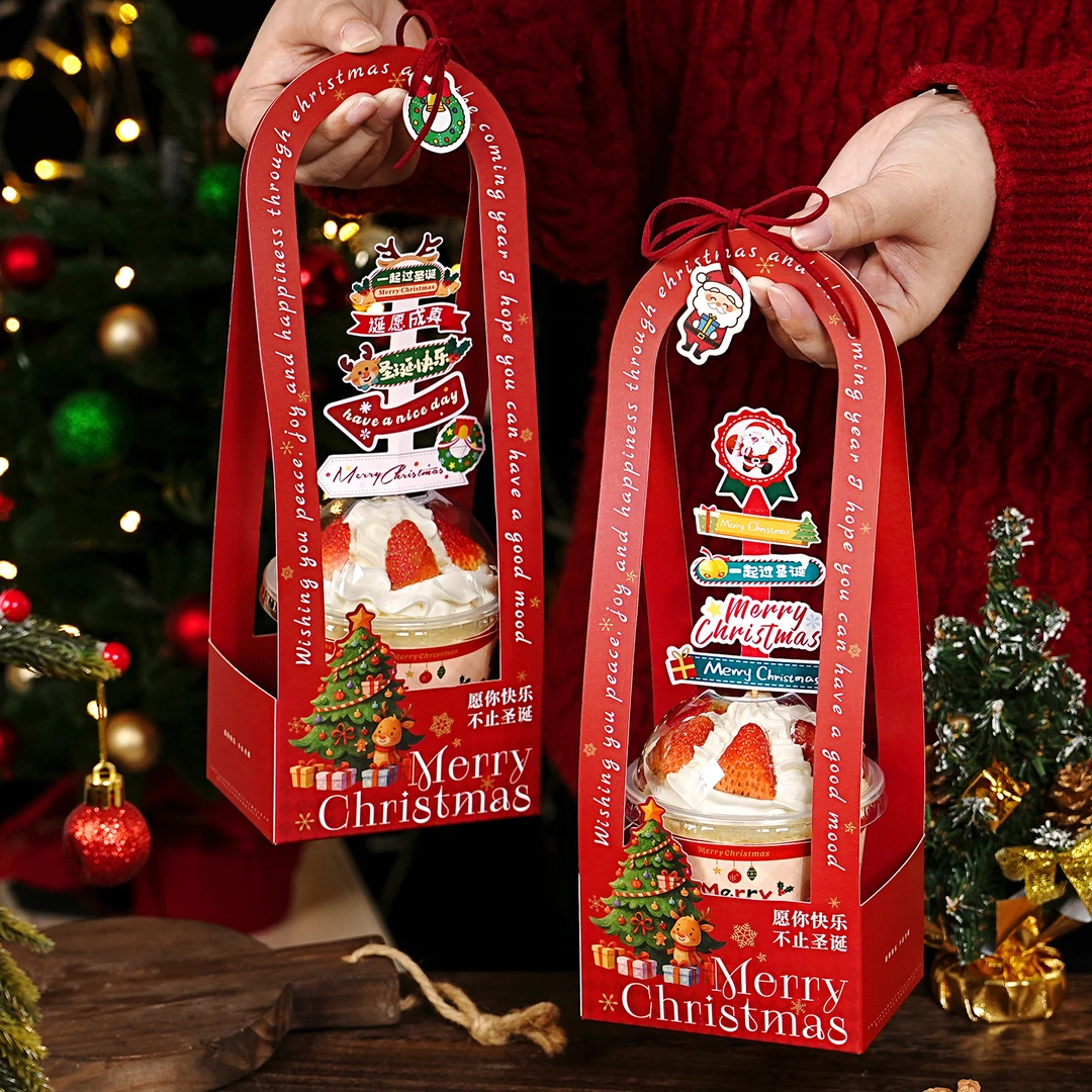 圣诞节蛋糕装饰加高手提礼盒啵啵杯糖果饼干苹果蛋糕打包盒子烘焙