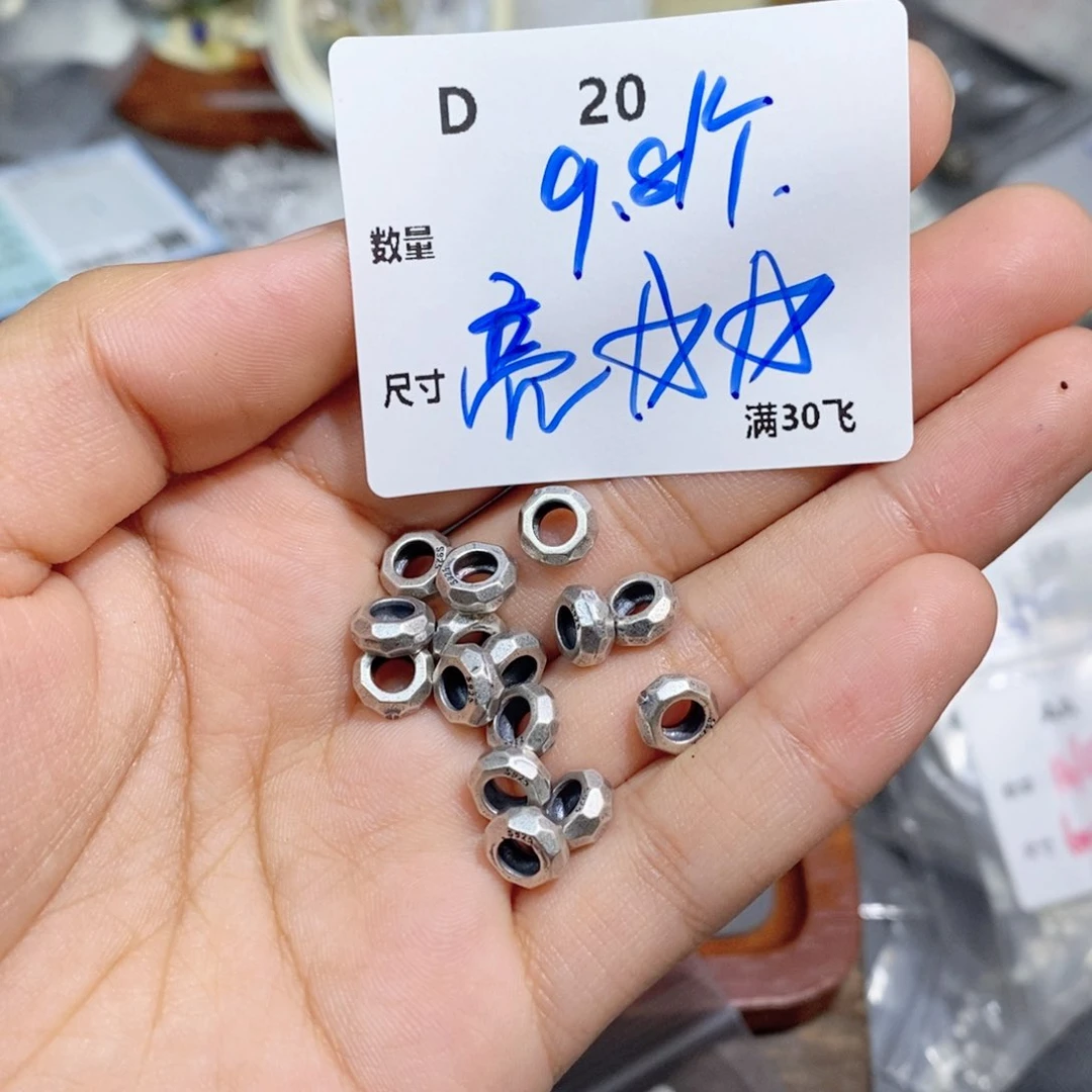 银S925镶嵌颈饰水晶D20