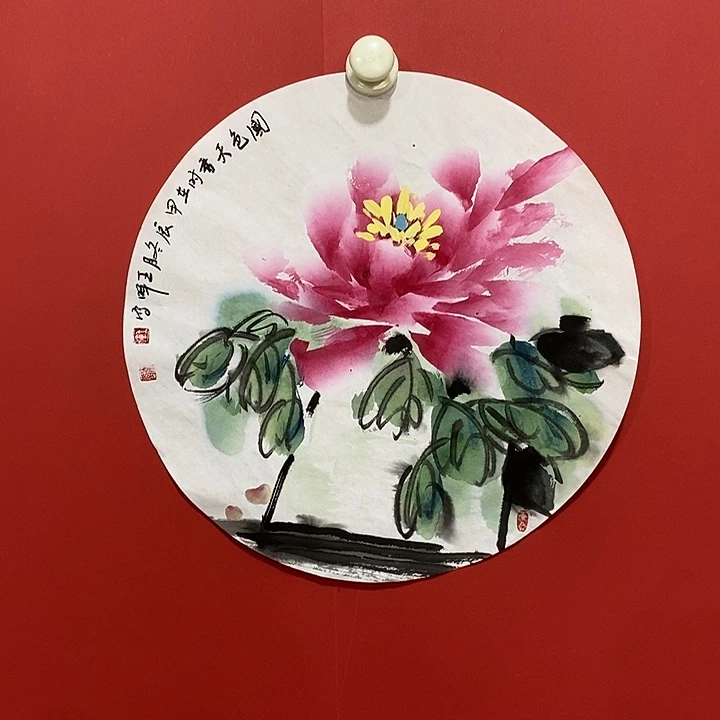 国画国画国画国画