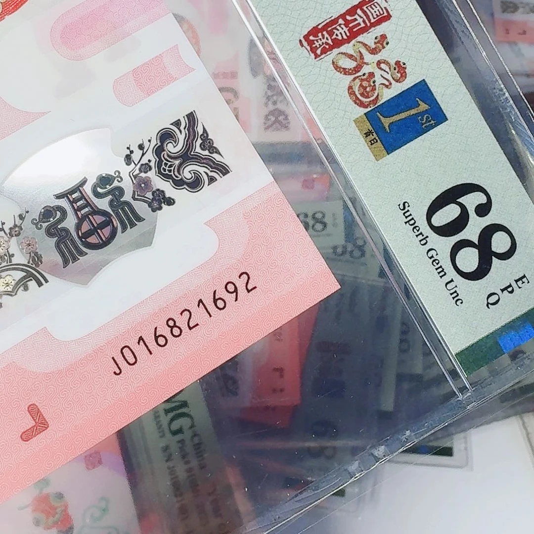 纸蛇钞朦胧168头哈哈16821692