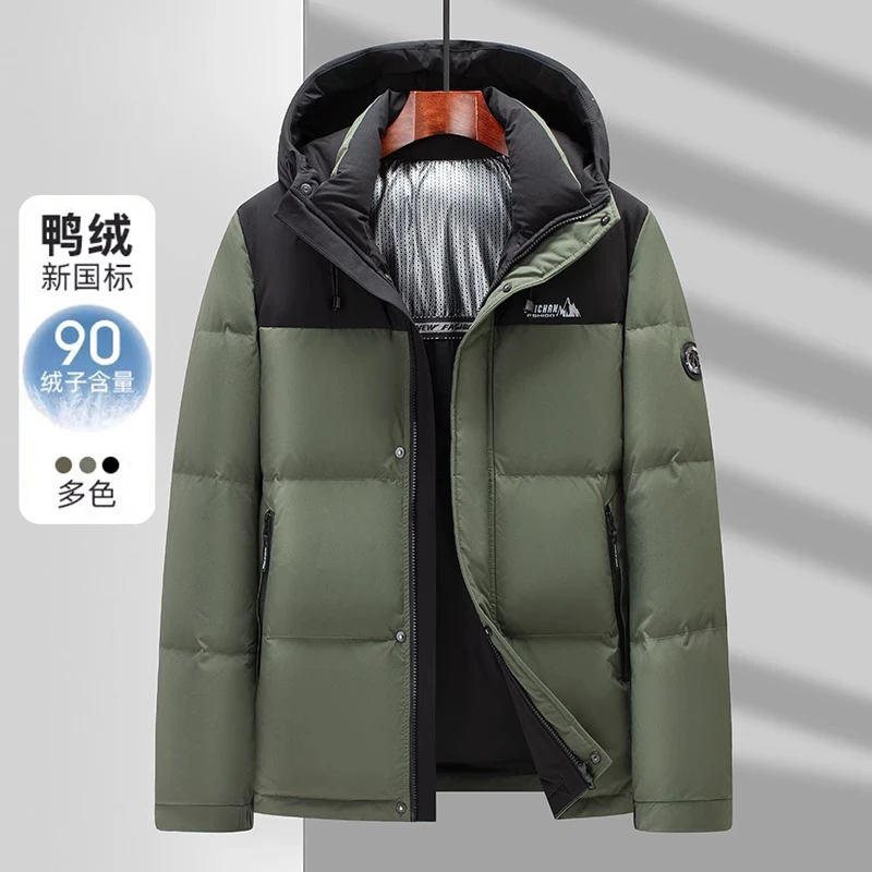 【MDD·】男士拼色冬季加厚面包服羽绒服工装户外防寒冬装羽绒L07112