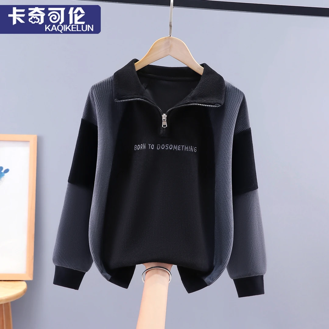男童卫衣春秋款2025新款儿童衣服秋装男大童上衣男孩翻领童装炸街