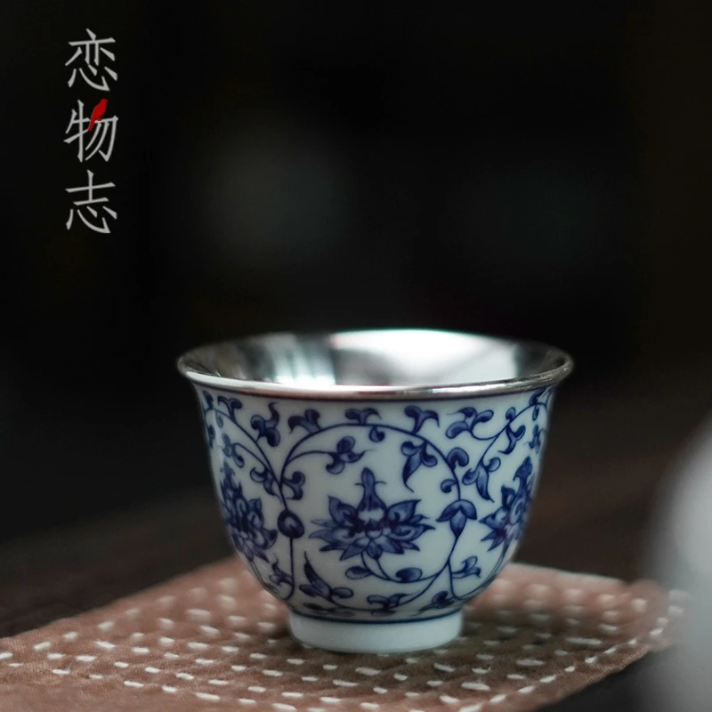 足银999纯手工青花缠枝莲主人杯高端陶瓷品茗杯茶杯功夫茶具 青木