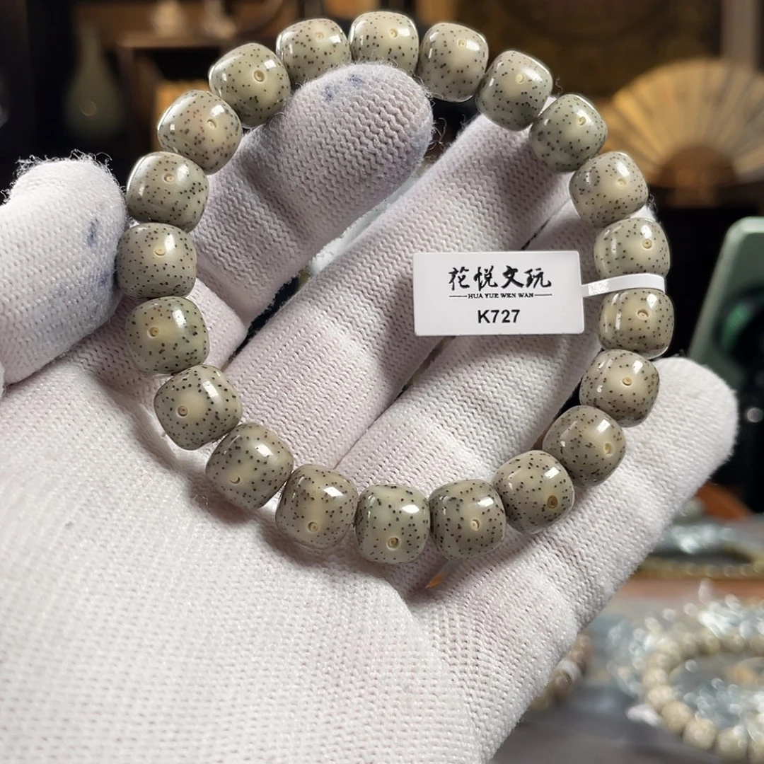 手串星月菩提11x10 石玉料满天星针尖星 K727